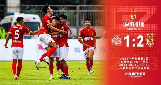 据加泰罗尼亚媒体ccma报道，巴萨将把德国基金Libero Football Finance告上法庭，指控这家德国公司未在12月31日之前支付相当于购买Barca Vision 10%股份的4000万欧元杠杆。